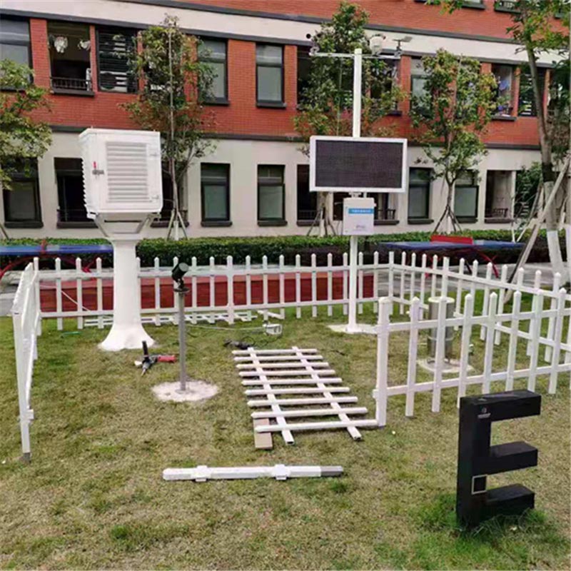 學(xué)校小型氣象站,在教學(xué)實(shí)踐中應(yīng)用有什么效果? 學(xué)校小型氣象站,在教學(xué)實(shí)踐中應(yīng)用有什么效果?